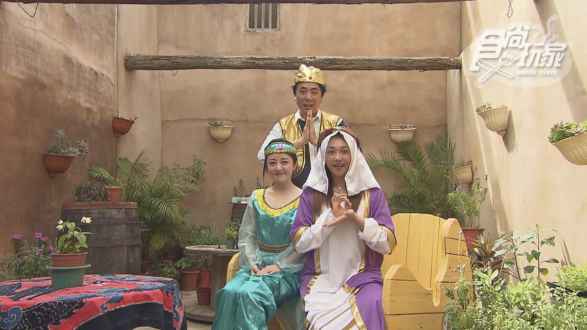 9/3節目《瘋狂總部》店家資訊：台版摩洛哥之旅