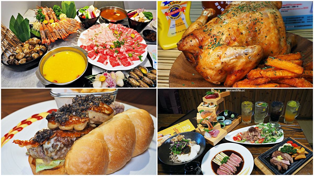 1年份烤雞免費吃！快衝「天母美食祭」，嘗遍51家餐廳還能抽大獎
