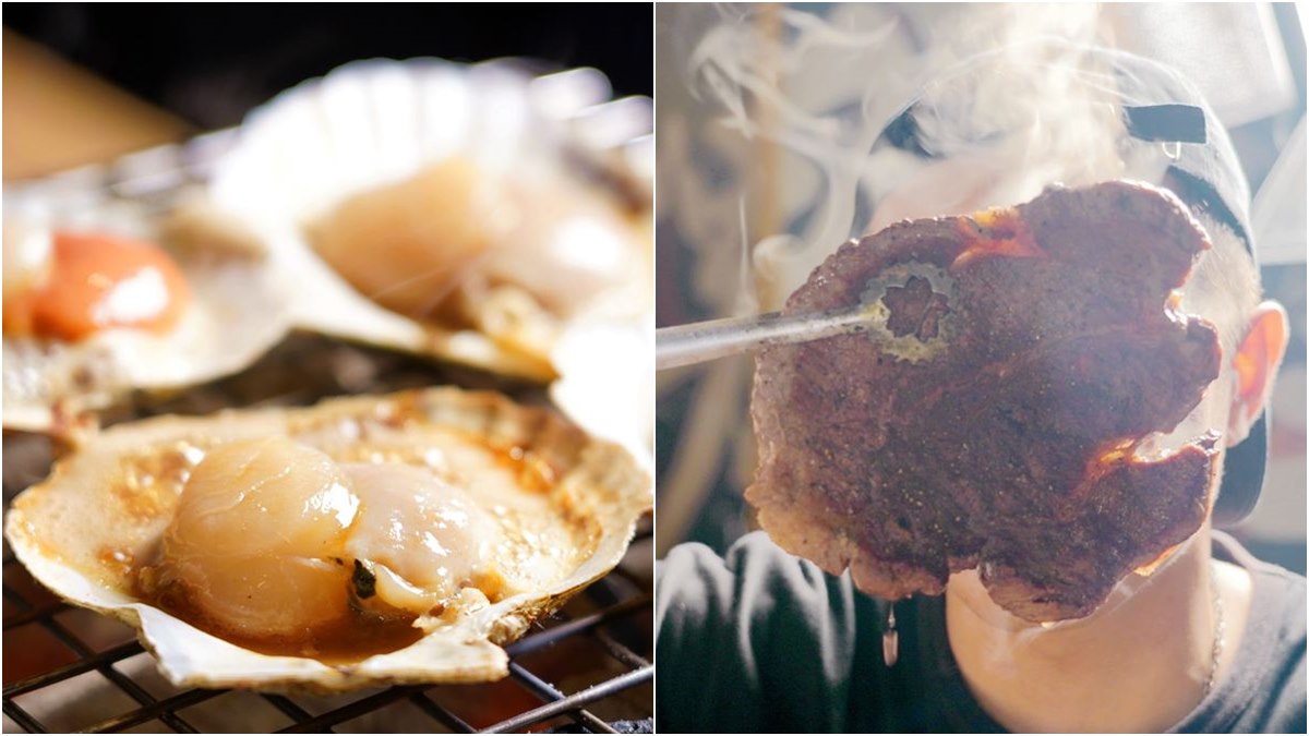 最狂牛排比臉大！中秋烤肉超高CP值4組合，扇貝、鮪魚腹都能烤