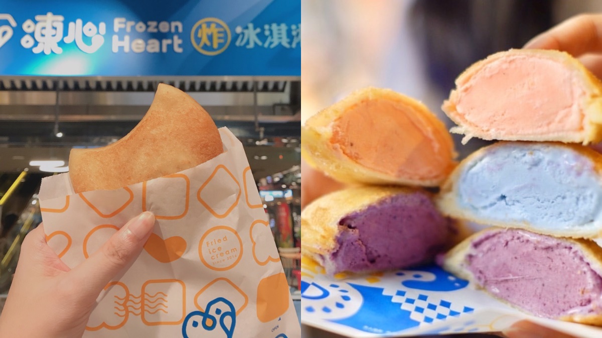 冰控來！台中IG超火「炸冰淇淋」進駐百貨，2款獨家口味快嘗