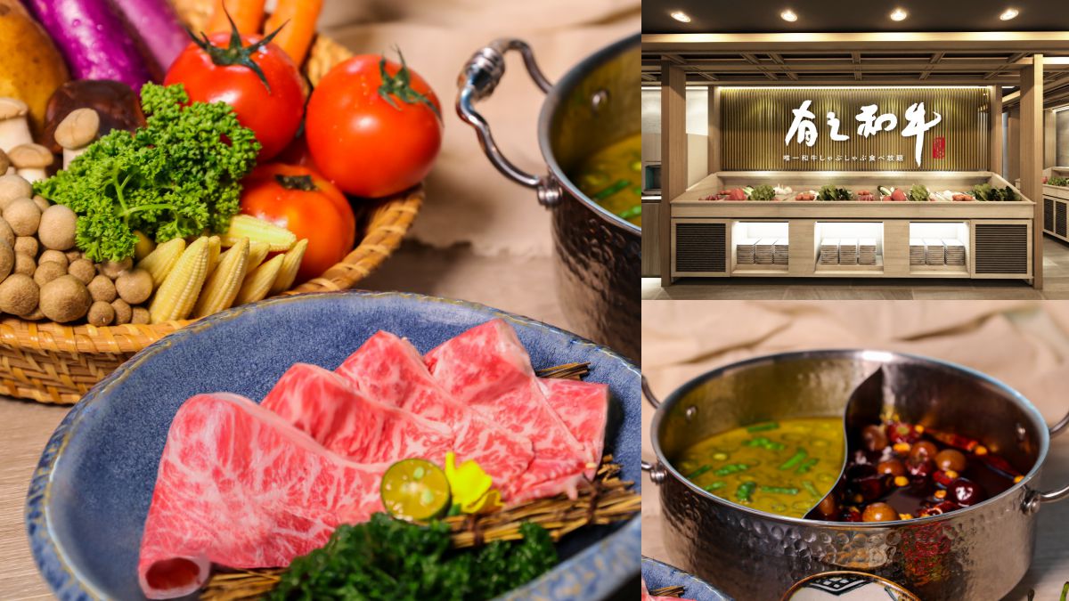 【新開店】爽吃到凌晨4點！「有之和牛」插旗信義，70種食材吃到飽