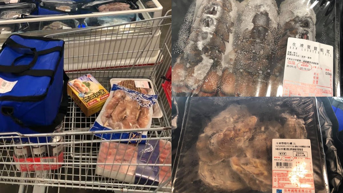 有龍蝦！好市多推「中秋海鮮燒烤組」，網暴動：居然比去年便宜