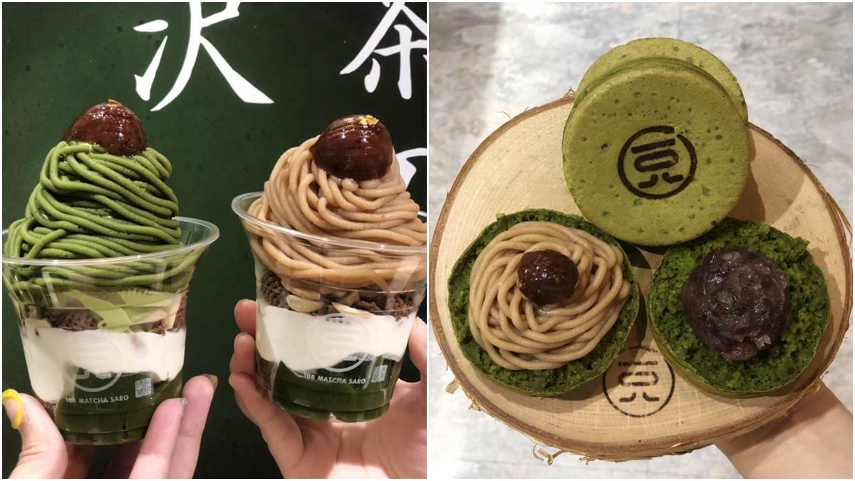 栗子尬抹茶！一〇八抹茶茶廊推秋季「栗子蒙布朗」大判燒，加碼限定買5送1