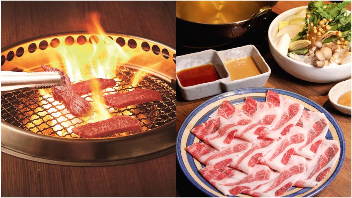 免費吃伊比利豬燒肉！肉控俱樂部你參加了沒？日本和牛菲力角切下殺28折