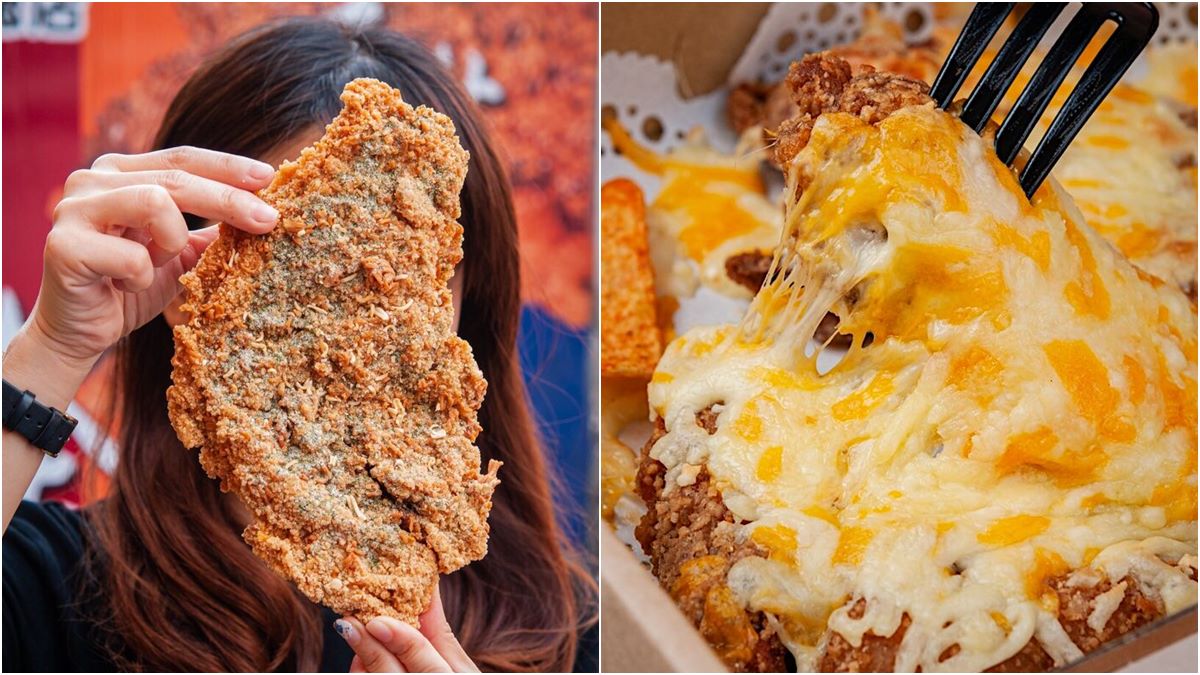 比臉大雞排加了「科學麵」好酥脆！台南雞排超乎想像，還有肉鬆海苔、焗烤起司口味
