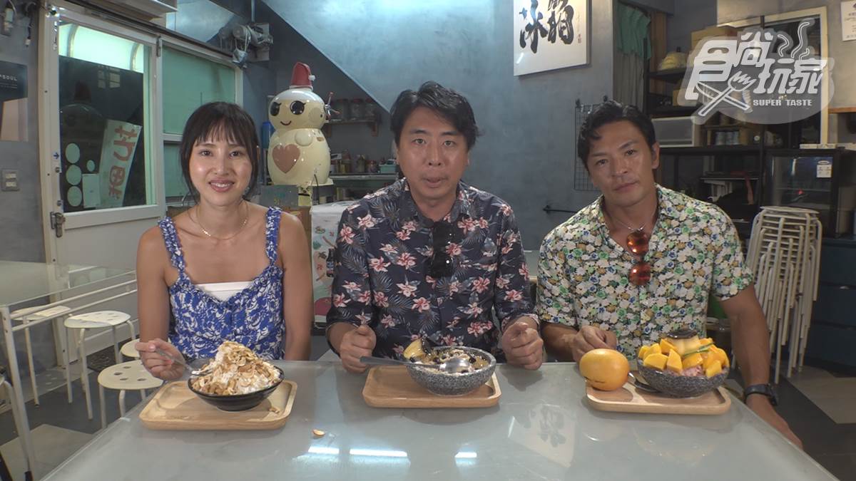 9/24《瘋狂總部》網路限定版影音：小琉球冰品大PK
