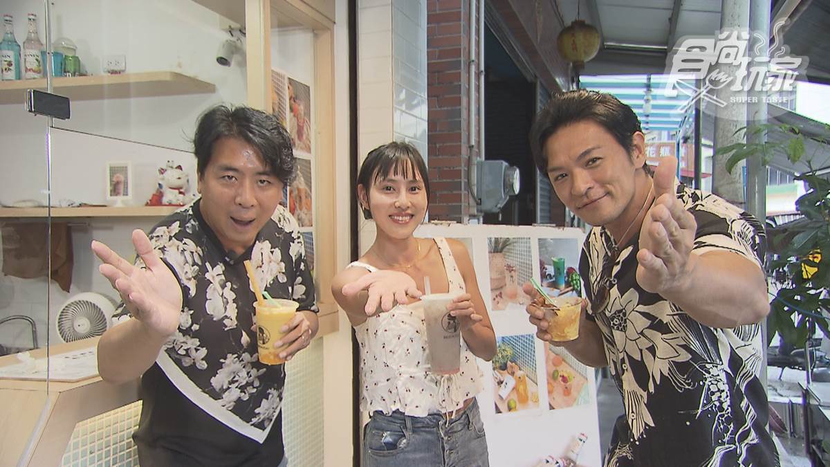 9/24節目《瘋狂總部》店家資訊：玩翻台版薄荷島