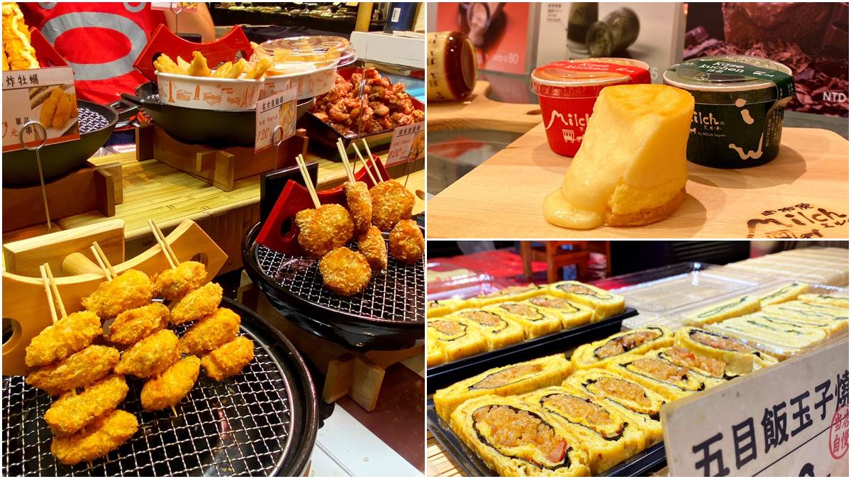 40間日本夯店都在這！「日本商品展」集結半熟起司、玉子燒，再抽三井飯店免費住