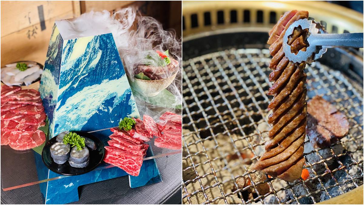 「富士山」燒肉IG必拍！最高CP值「類私廚」8款肉12品料理，千元有找吃高檔和牛