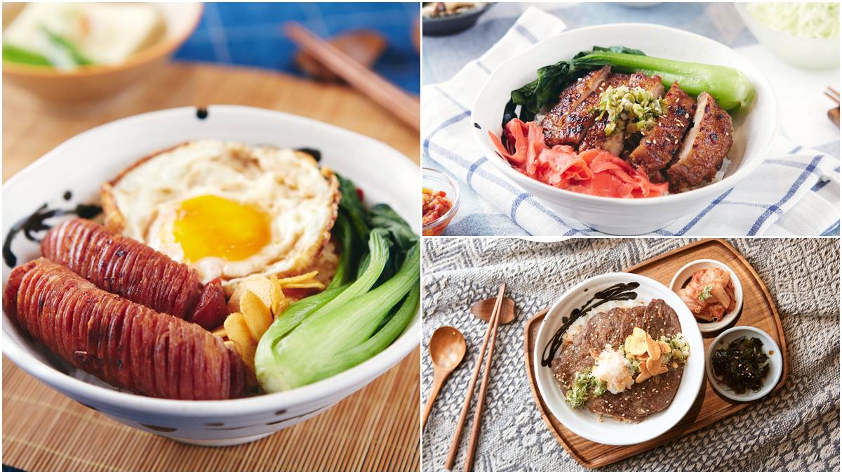 【新開店】咖啡廳吃日料！Drip Cafe好滴新品牌「好燒」平價丼飯，最便宜不到200元