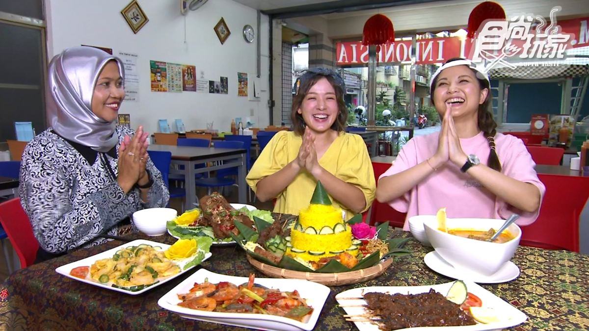 10/3節目《來去高雄住一晚》店家資訊：走訪新住民美食