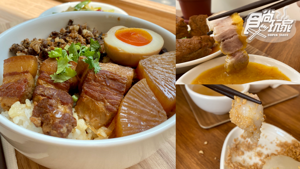 【新開店】一吃上癮！客家祖傳控肉飯＋雙醬白肉，加碼再吃巨大「糍粑」