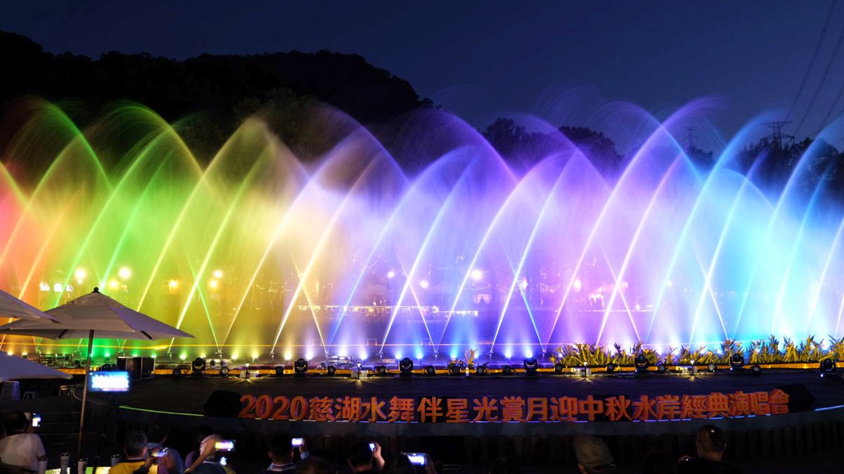 慈湖夢幻七彩水舞秀登場，天天看得到！桃園大溪新亮點，後慈湖祕境步道也開放