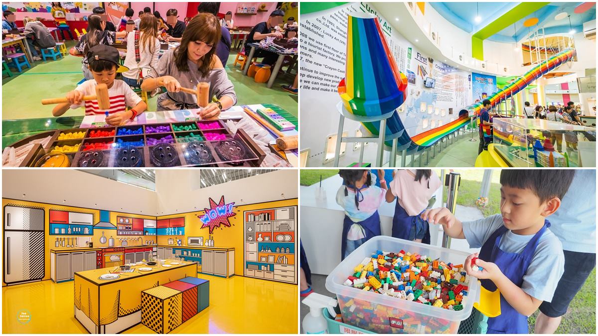 連假遛小孩首選！全台15家觀光工廠親子DIY玩到翻：渲染手帕、水晶積木人偶