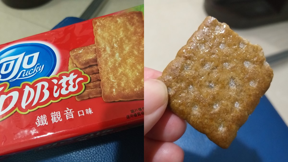 古早味餅乾好威！全聯推新款「天仁茗茶－鐵觀音」口味，網稱：懂吃