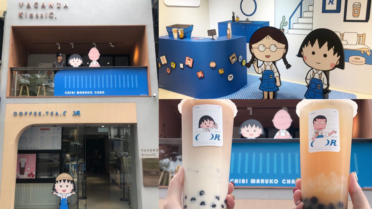櫻桃小丸子開期間限定手搖飲！推2款限定飲料、小丸子、友藏飲料提袋等6款周邊