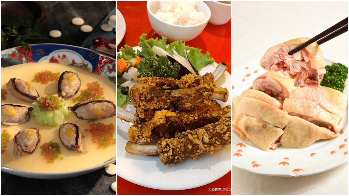 老饕都吃這幾家！台北6間聚餐不敗老字號：爆汁排骨酥、鳳眼鮑魚、「肉凍」白斬雞