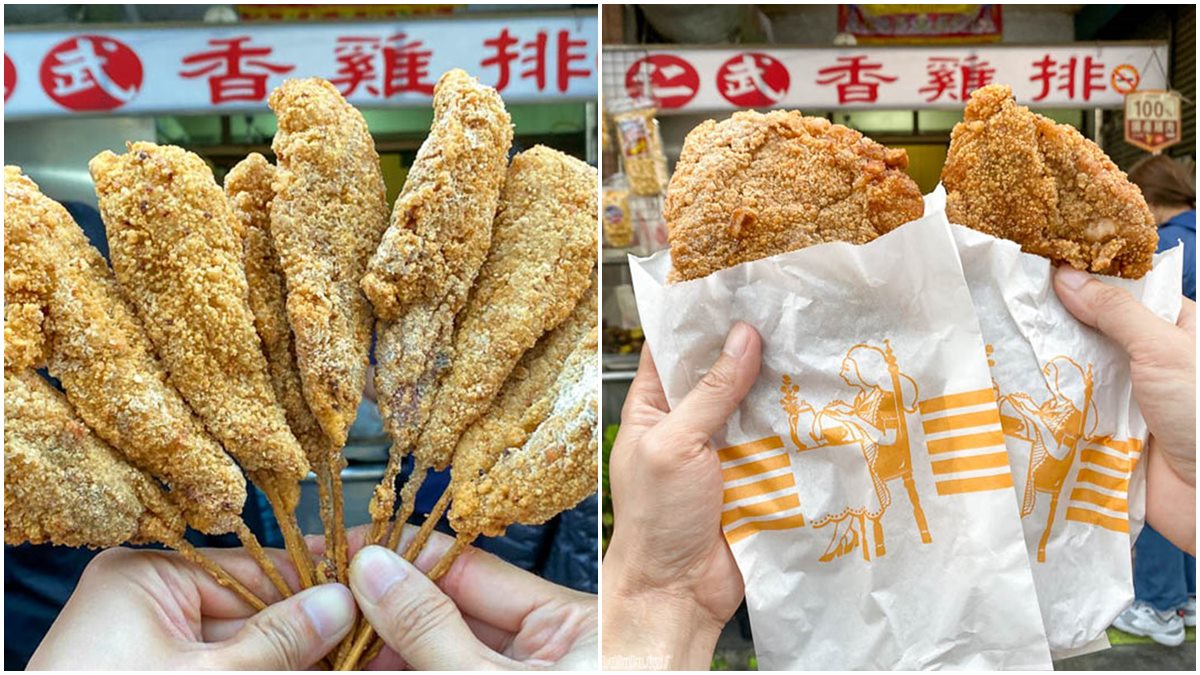 在地人激推！高雄銅板炸物全品項不超過50元，必點10元雞肉串軟嫩多汁