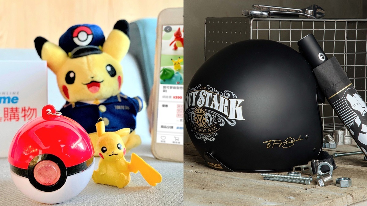 2大電商獨家開賣！寶可夢迷必搶「3D精靈球悠遊卡」、酷炫全黑「鋼鐵人簽名」系列商品