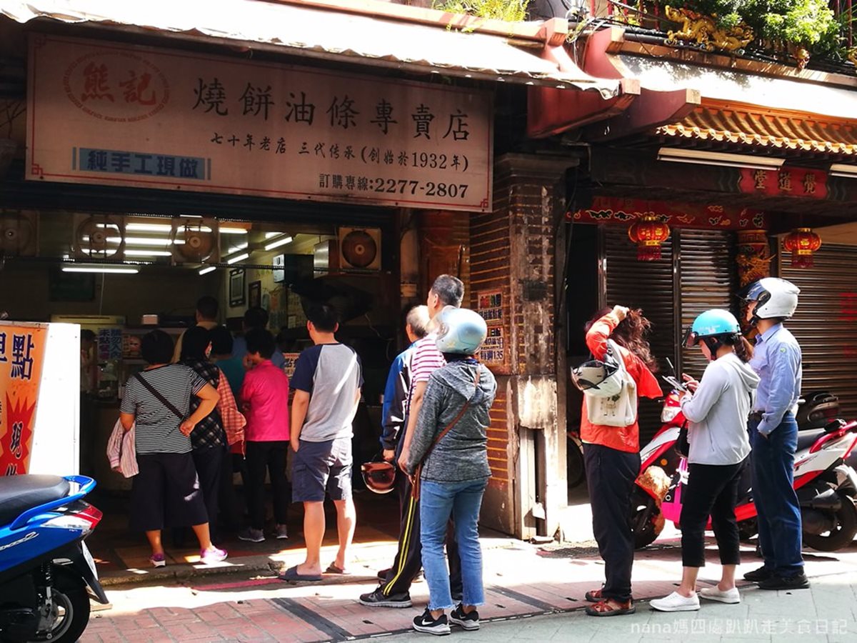 在地人從小吃到大！雙北４家老字號中式早點：IG打卡饅頭蛋、89年手工燒餅