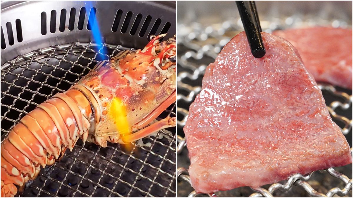 吃到飽網美燒肉店4人同行送龍蝦，壽星送A5和牛！加碼「黑松露拌飯」「黑糖蕨餅」任吃