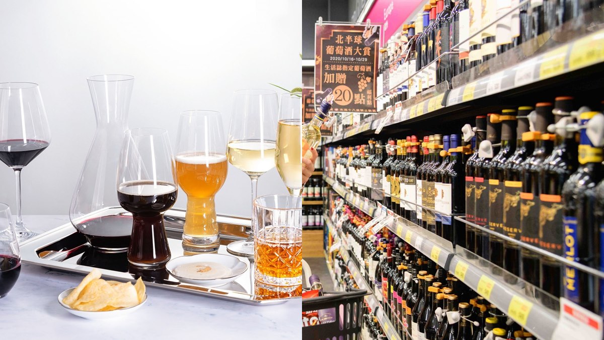 超划算！全聯「葡萄酒」2瓶只要399元，還可加購換「酒杯賓士」