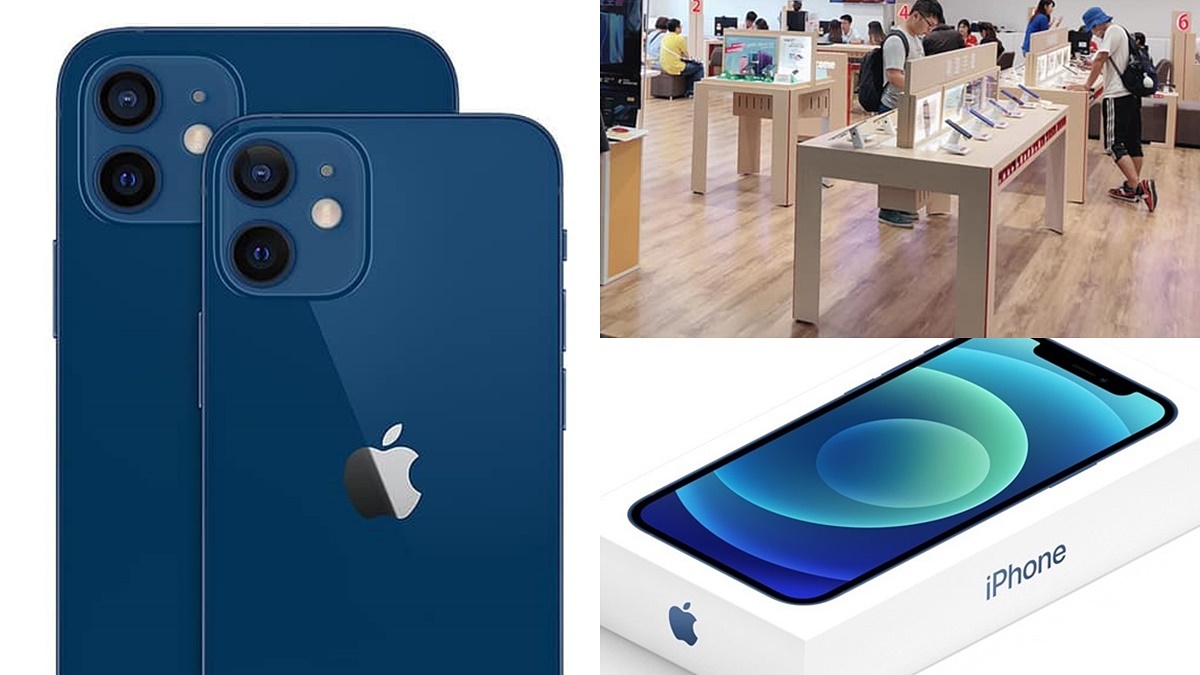 這天憑舊機買iPhone 12現折9300元！直接0元手機帶回家，還送無線充電盤