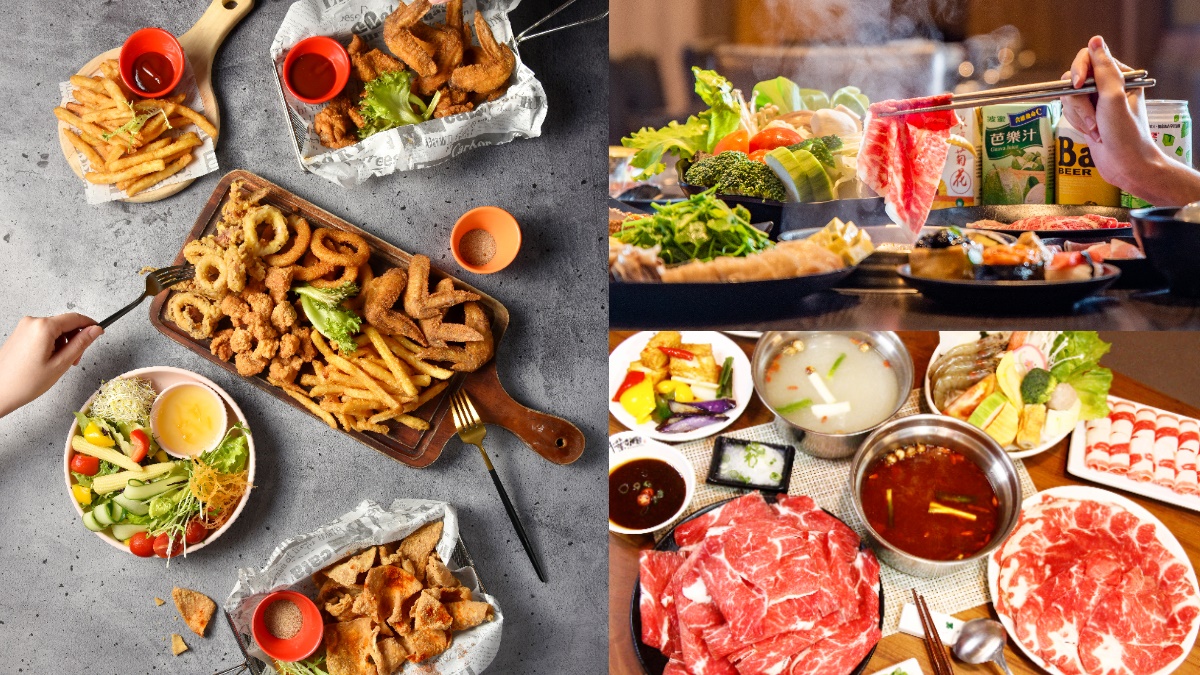 送你吃鍋啦！《食尚玩家》APP搖一搖：千葉火鍋餐券、披蕯炸雞吃到飽抽起來（得獎名單已公布）