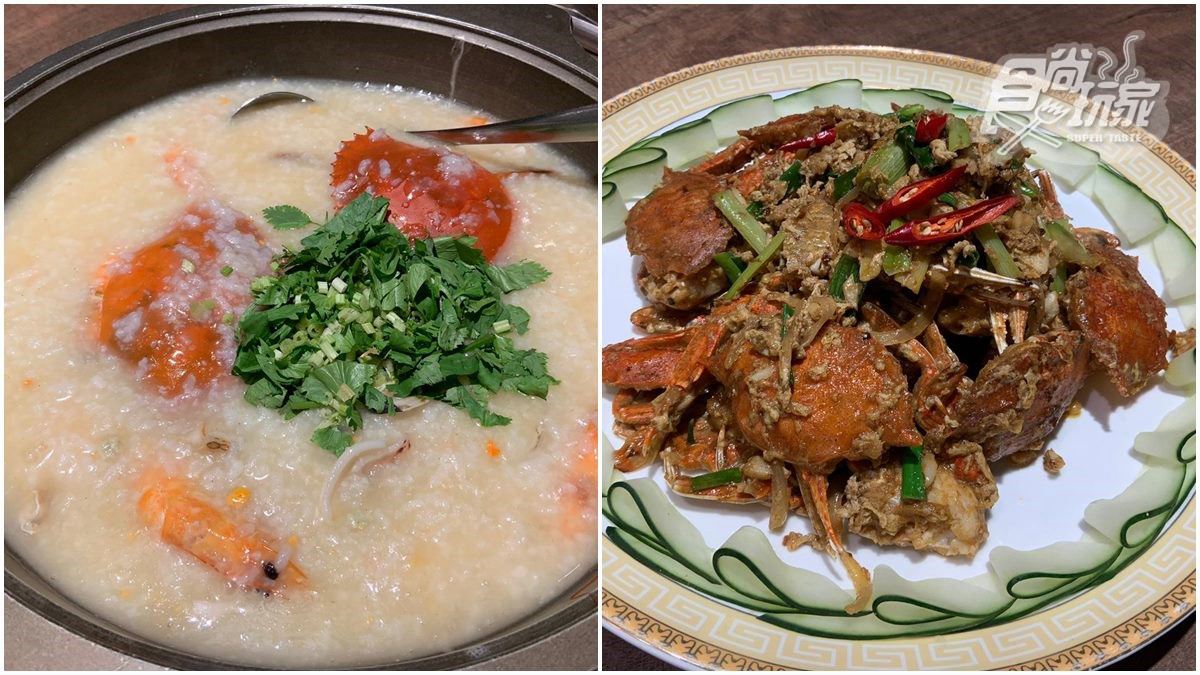 可以點菜的水族館！台南超霸氣餐廳有整間魚市場，必吃扁蟹炒蛋、生猛海鮮粥