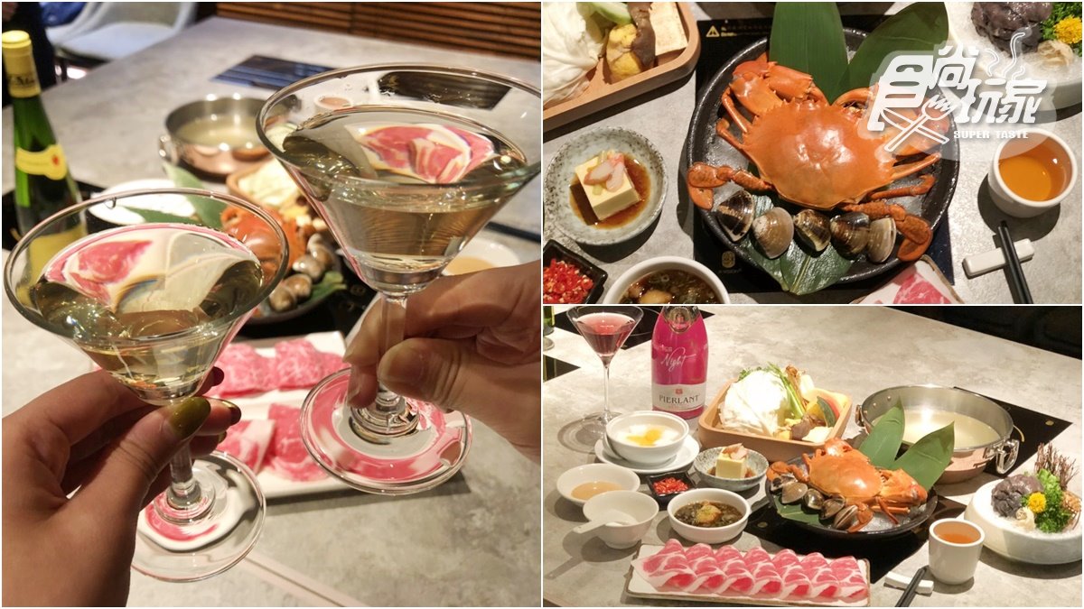 +300元白酒喝到飽！網美系小橘色火鍋首推「光棍節套餐」，免費招待粉紅一杯