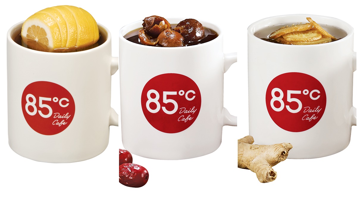 第2件半價！85度C把「一顆檸檬」變熱飲了，再加碼推「桂圓紅棗茶」「熱薑茶」暖身上市