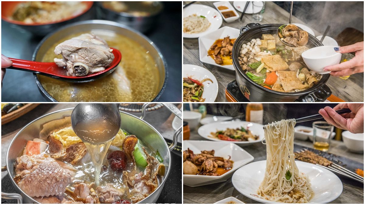 立冬暖身必吃！全台13家進補美食：火焰秀麻油雞、佛心價羊肉吃到飽
