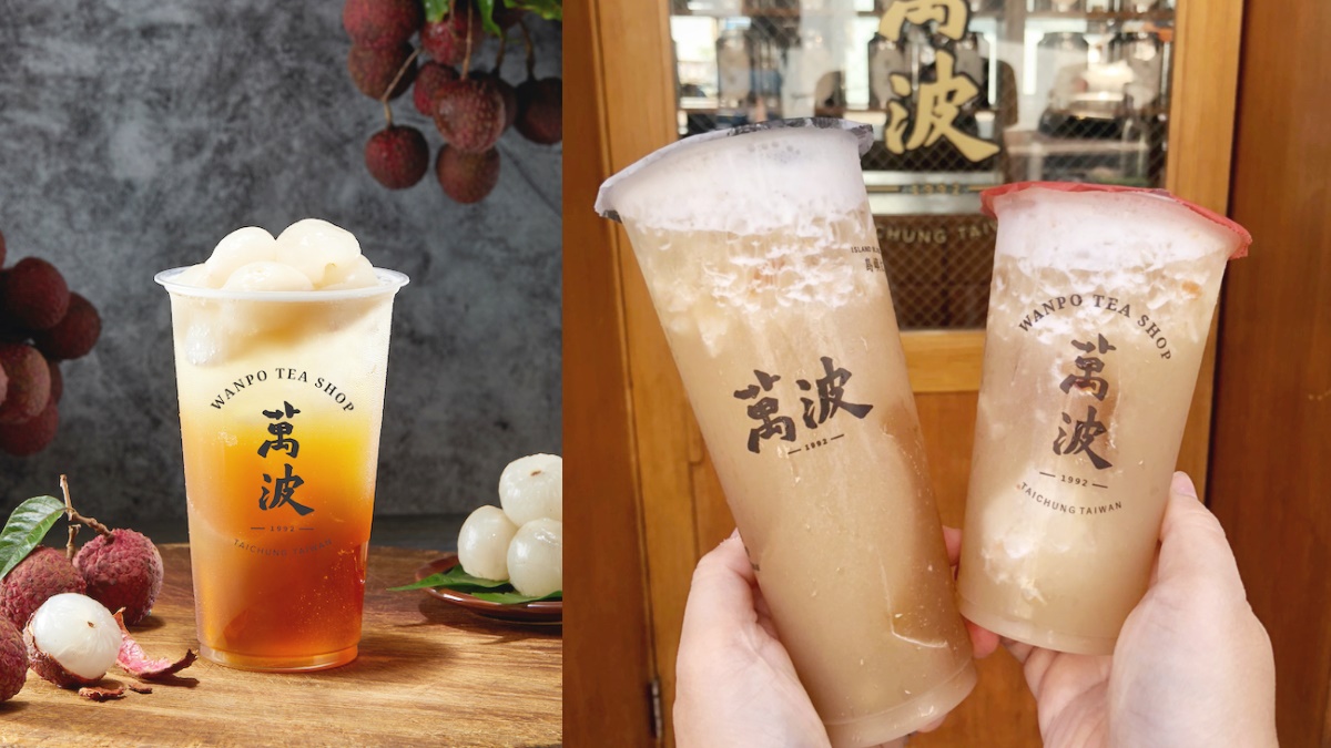 65元爽喝兩杯！萬波「大小吉荔」期間限定買大送小，門市、外送都有