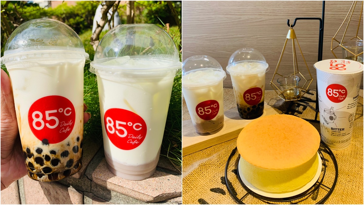 飲料控請收！85度C推雙11優惠：黑糖珍珠、芋頭系列第2杯20元、咖啡半價