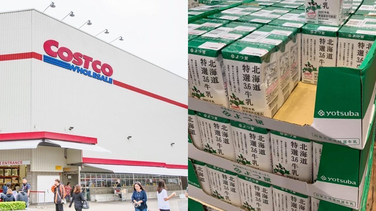 暴動了！好市多上架1公升「鮮奶界極品」，網狂讚：「去日本都要掃貨」