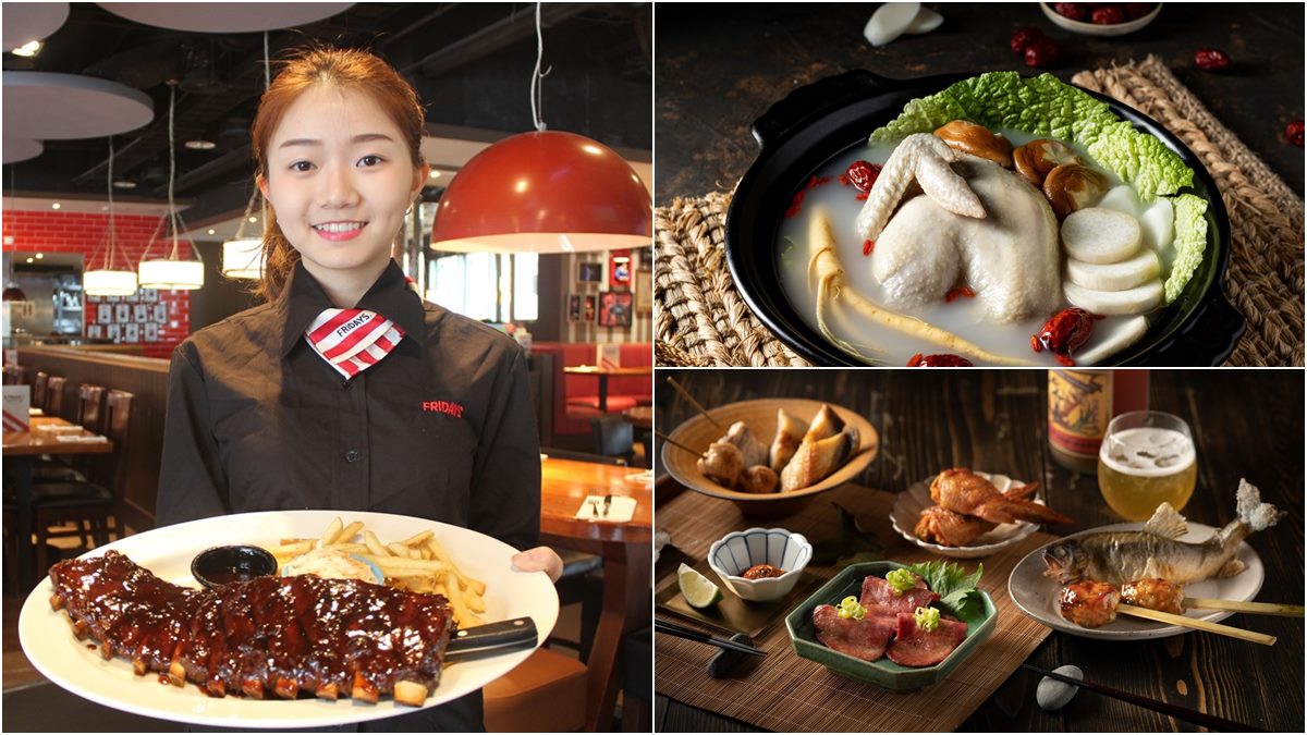 出發當吃貨！全台35間美食「雙11優惠」：搶1人免費兌換券、+11元多一套、餐點買一送一