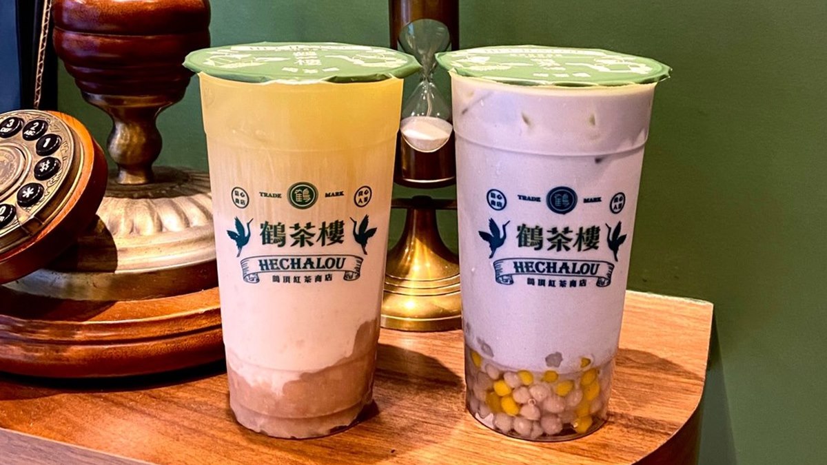 買一送一來惹！鶴茶樓新品「童年芋頭奶」「罪惡芋頭鮮奶」爆低價，今天就手刀衝