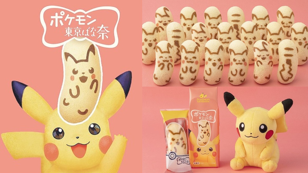 這群皮卡太生火！東京BANANA推6款「皮卡丘圖案」，眨眼、瞇咪眼、隱藏尾巴收服寶可夢粉
