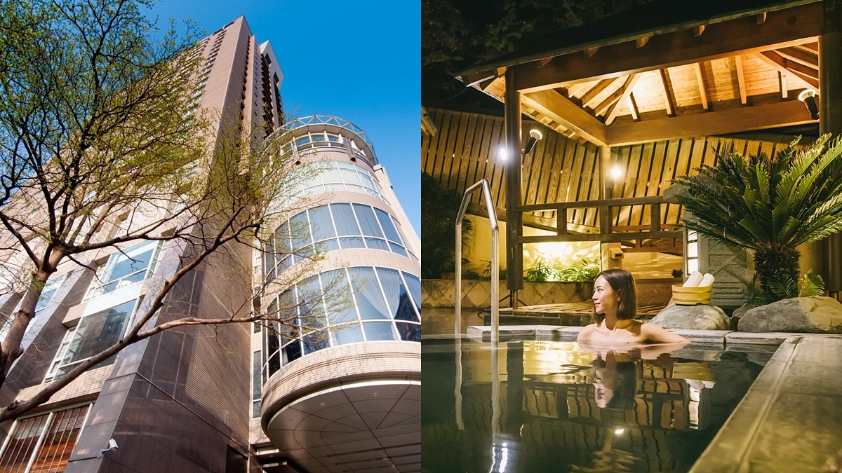 兩大飯店「買一晚送一晚」！每人1750元雙城爽住打卡、泡溫泉，到明年都還能去玩