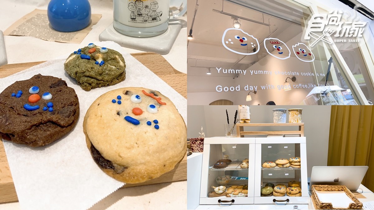 【新開店】捨不得吃啦！「Old Soul老靈魂」軟餅乾超萌，螞蟻人揪團打卡囉