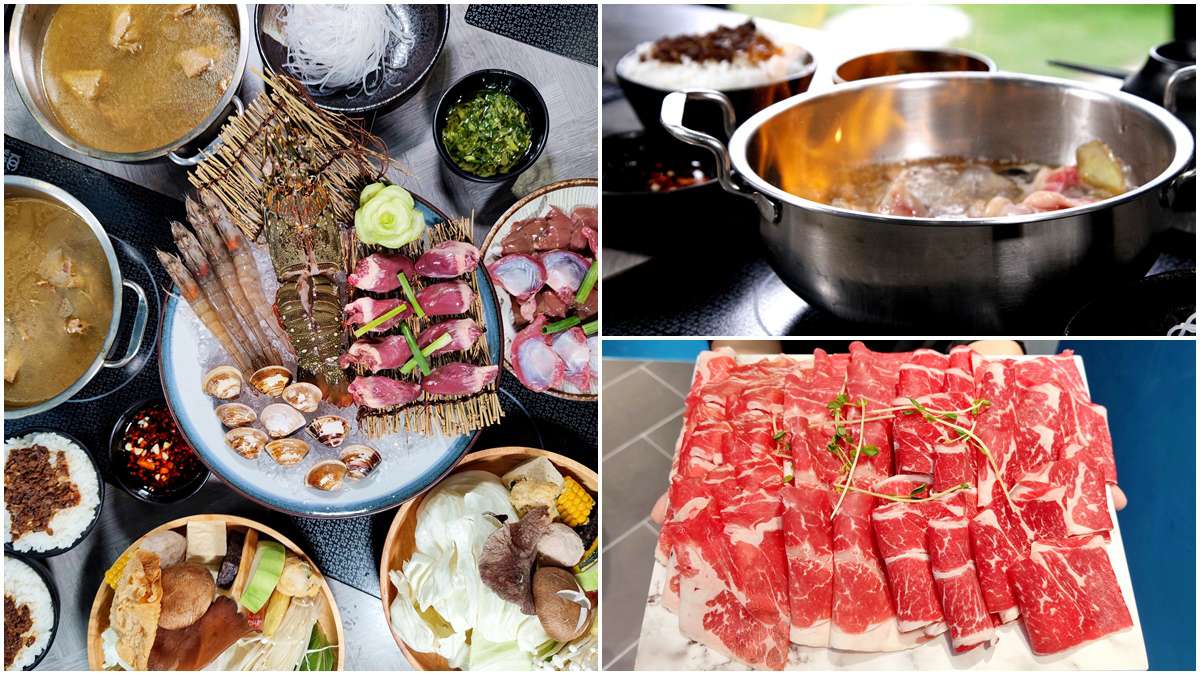 【新開店】溫體薑母鴨變身最台涮涮鍋！火焰燒酒雞、暴動肉食牛套餐也必吃