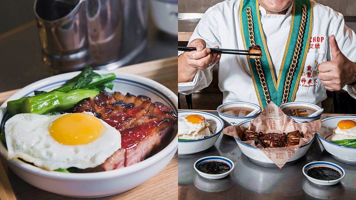 是洋蔥我加了洋蔥！超夯食神「黯然銷魂飯」這裡有，還有多款香港米其林料理在家可吃