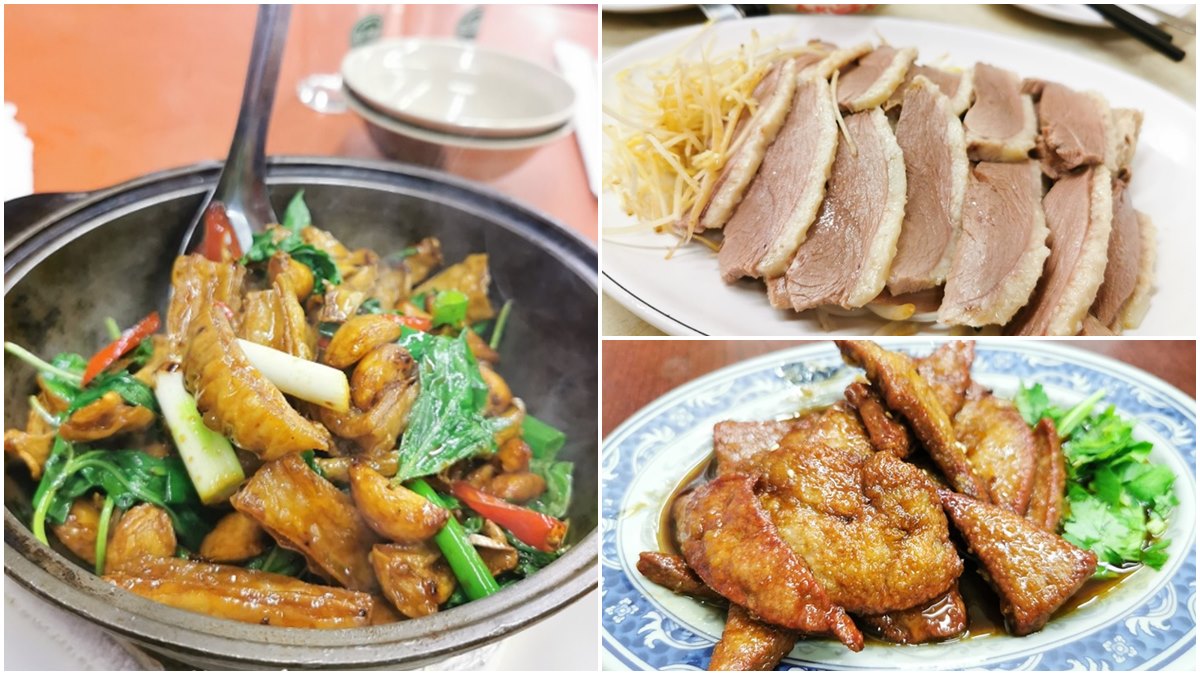 在地老饕不藏私！台中5家人氣熱炒：1盤2吃鵝肉、金黃三杯大腸、隱藏版香煎豬肝