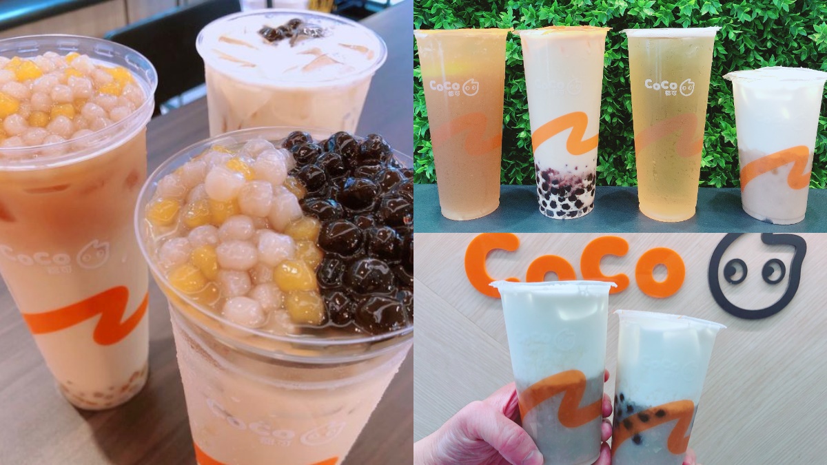 超夯芋頭QQ牛奶、珍珠烤奶都有！CoCo連續8天現折10元，加碼「3Q奶茶」只要38元