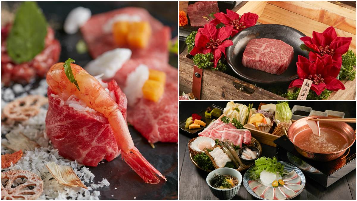 爽吃澎派大餐！5大人氣燒肉、火鍋推「跨年」套餐，日本和牛、波士頓龍蝦都吃得到