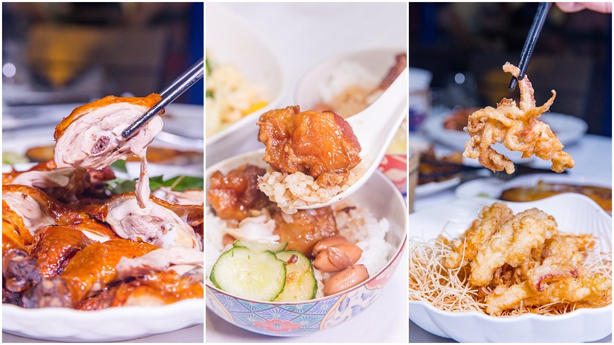 高雄老饕的祕密廚房！澳門料理餐館獨門菜色超下酒，絕品銷魂虎掌飯一試難忘
