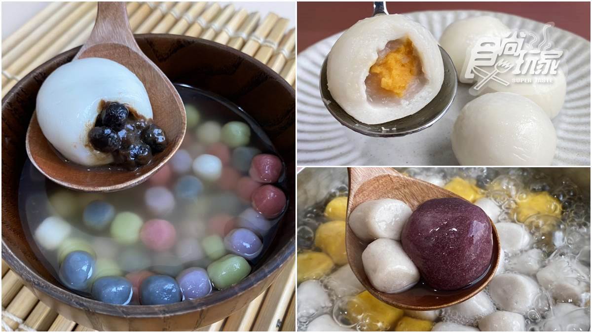 一口就爆餡！7-11推5款暖心湯圓：金沙芋泥、雙Q珍奶，還有超特別伯爵茶湯底