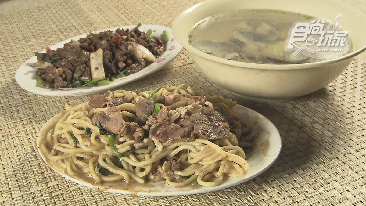 在地人的回憶！老司機必點羊肉炒麵+滿料蛤蜊湯只要120元，限量羊肉羹晚來吃不到