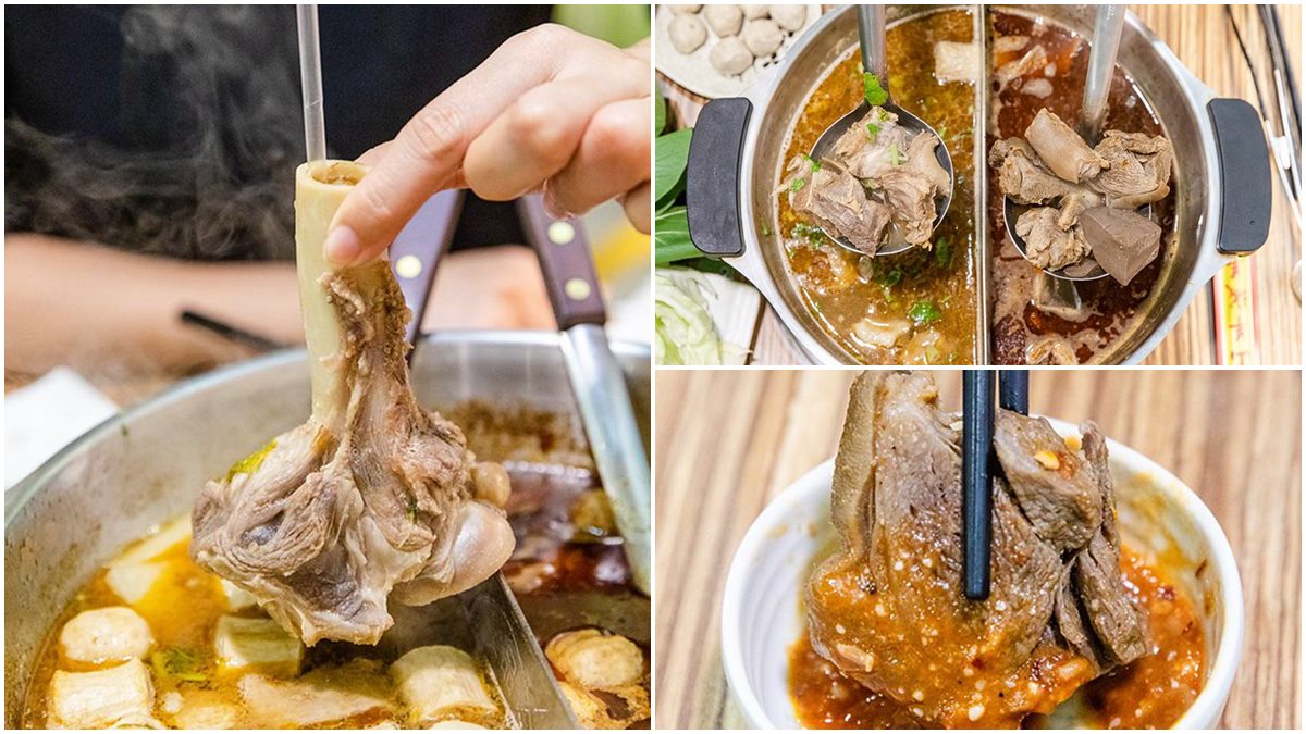 小孩子才做選擇！三重老店羊肉爐也有麻辣鴛鴦鍋，必點爆量羊骨髓吸得超過癮