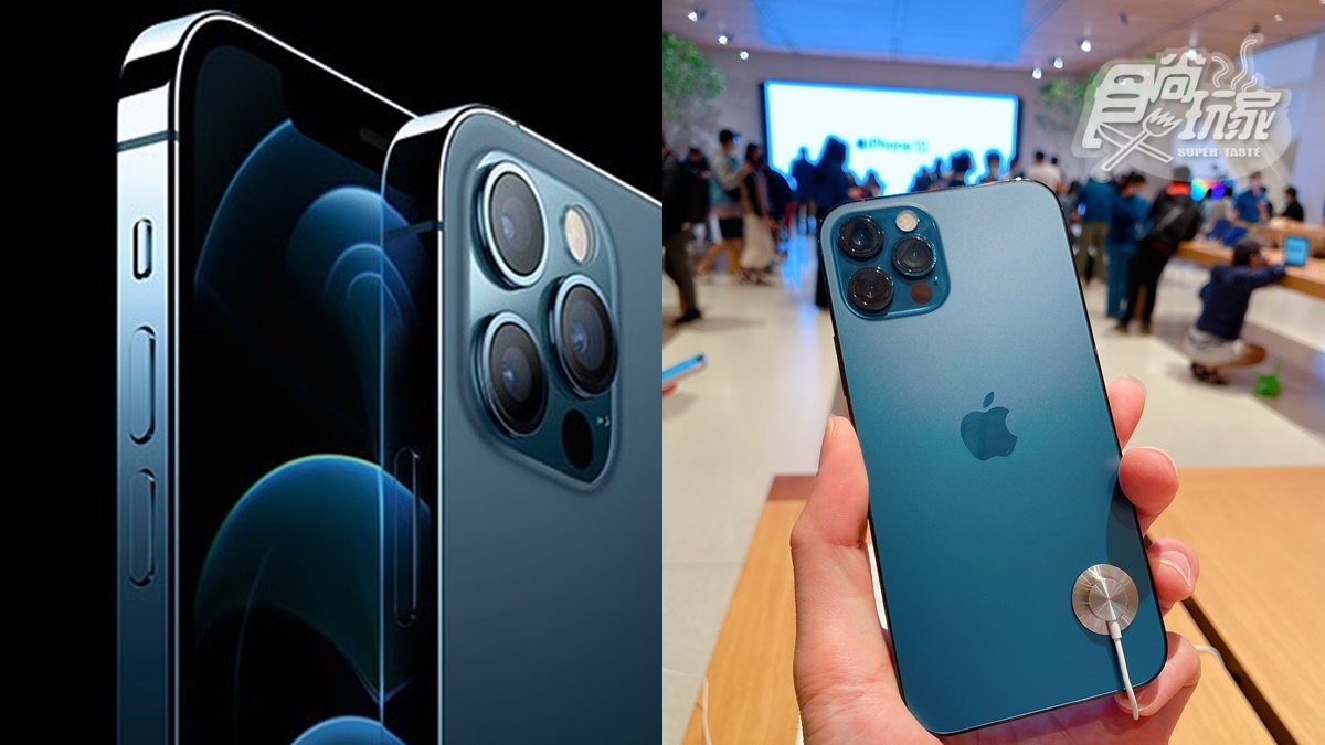 馬上現省1600元！這買iPhone「免費加大」， 64G免費升級128G新機爽拿